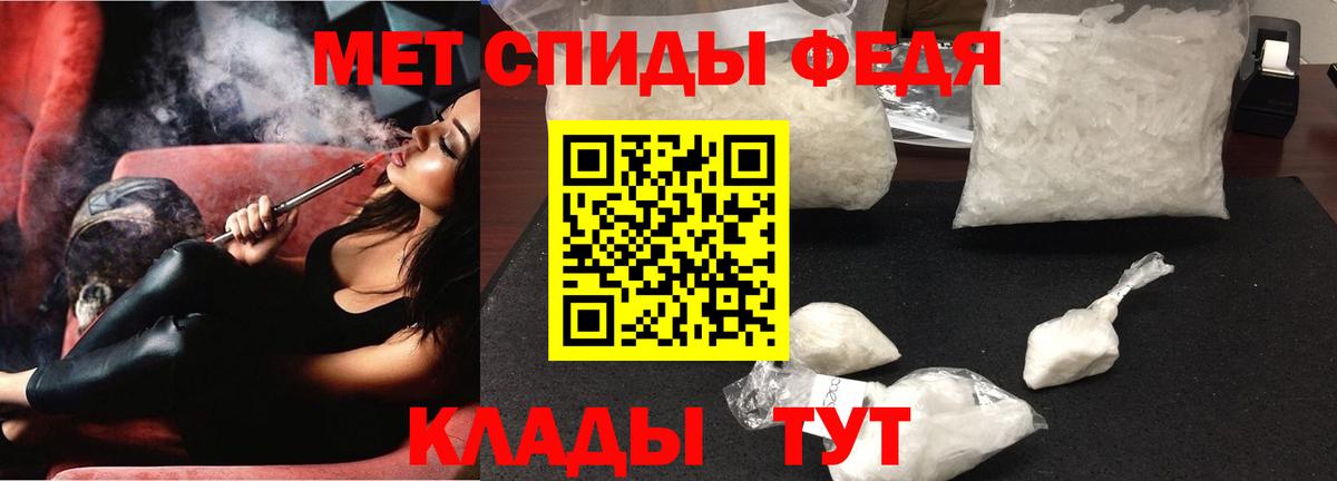 Amphetamine 98%  Вход с VPN  Amphetamine  mega как зайти  Батайск 