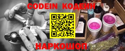 прущая мука Тара