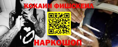 трава Татарск