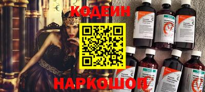 прущая мука Тара