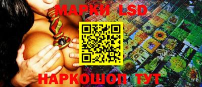 экстази Тверь