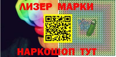 прущая мука Тара