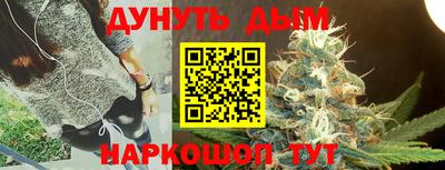 прущая мука Тара
