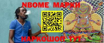 прущая мука Тара
