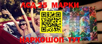 экстази Тверь