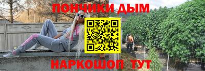 трава Татарск