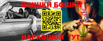 трава Татарск