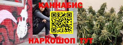прущая мука Тара