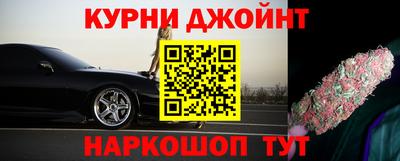прущая мука Тара