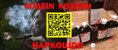 экстази Тверь