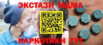 прущая мука Тара