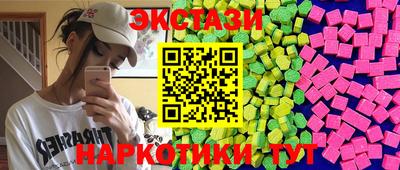 прущая мука Тара