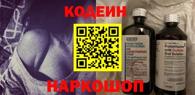 экстази Тверь