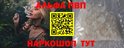 экстази Тверь