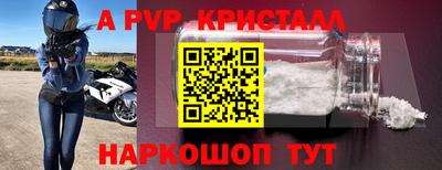 экстази Тверь