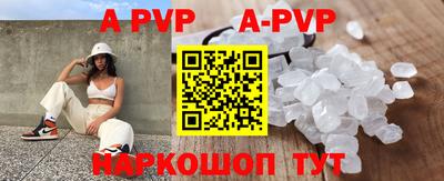 прущая мука Тара