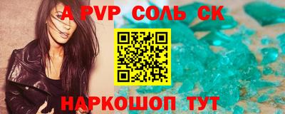 прущая мука Тара