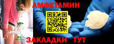 экстази Тверь