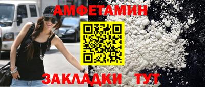 экстази Тверь
