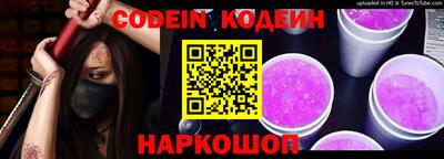 экстази Тверь
