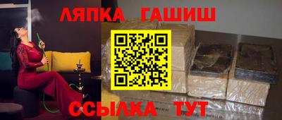 прущая мука Тара