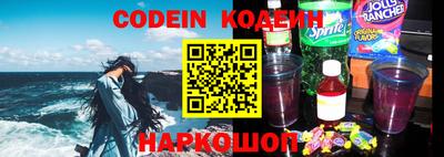 прущая мука Тара