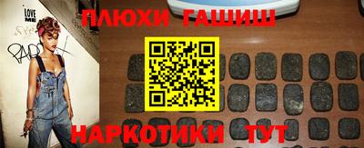 трава Татарск