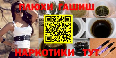 экстази Тверь