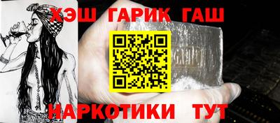 прущая мука Тара