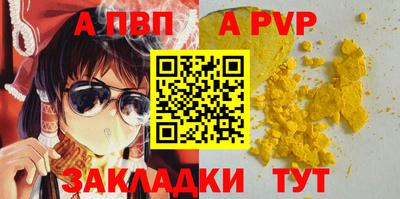экстази Тверь