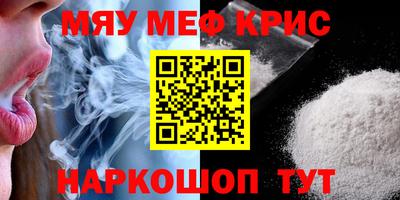 экстази Тверь