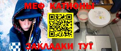 прущая мука Тара