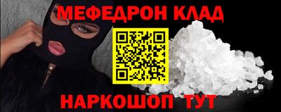 экстази Тверь